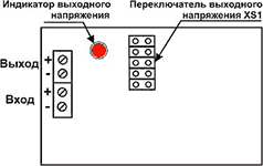 УПН-01 схема